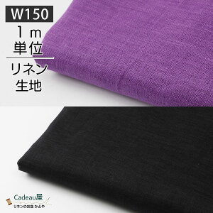 y1mPʁz150cm l 100 n n p[v/ubN R0061-0000 |  z n  K[[ L   nhCh  |    t@ubN m Xg[ V