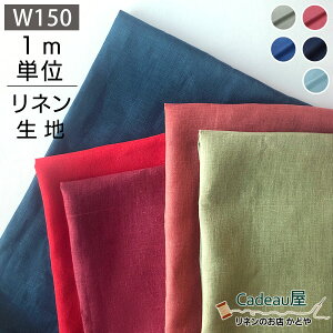 y1mPʁz150cm l 100 n n J[ R0078-0000 |  z n sN   lCr[  i`  L L Vv  |  J[e CeA t@ub