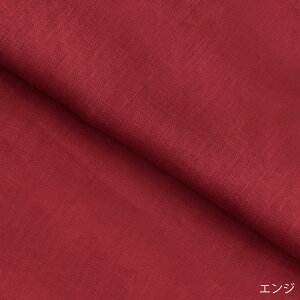 yԌN[|zz 9/19 8pm-9/30 23:59zy1mPʁz150cm l 100 n n J[ R0078-0000 |  z n sN   lCr[  i`  L L Vv  