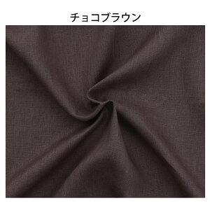yԌN[|zz 9/30 23:59zy1mPʁz150cm l 100 n n J[ R0078-0000 |  z n sN   lCr[  i`  L L Vv  | 