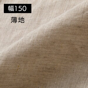 y1mPʁz150cm l 100 n n i` R0166/ I[g~[ R0126 |  z n x[W i`  L L Vv  |  J[e JtFJ[e |z