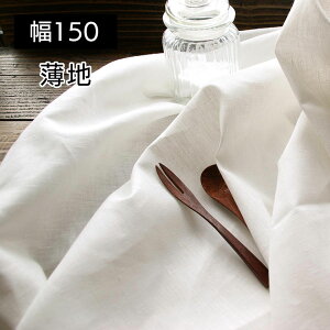 y1mPʁz150cm Rbgl n n zCg R0236/ I[g~[ R0026 |  Ȗ  Rbg l z n   K[[ L L Vv  |   J[e 