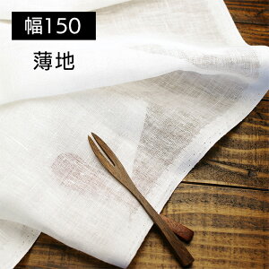 y1mPʁz150cm l 100 n n zCg R0296 / I[g~[ R0232 |  z n   K[[ L L Vv  |   J[e JtFJ[e [X t@