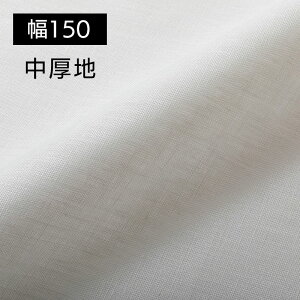 y1mPʁz150cm l 100 n n i` R0789 /zCg R1025 |  z n x[W L L nhCh  |   J[e e[uNX CeA t