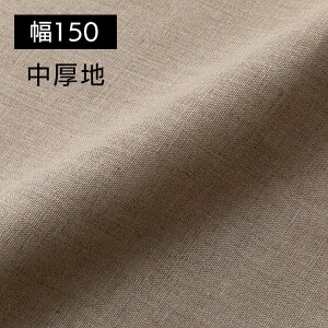 y1mPʁz150cm l 100 n n i` R0789 /zCg R1025 |  z n x[W L L nhCh  |   J[e e[uNX CeA t