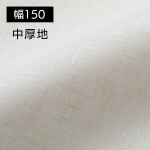 y1mPʁz150cm l 100 n n I[g~[ R0831 / zCg R0491 |  z n  x[W i` L L nhCh   J[e e[uNX Ce