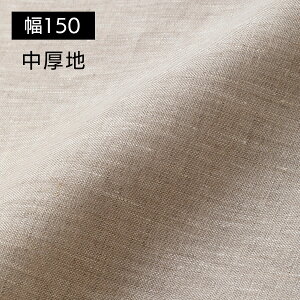 y1mPʁz150cm l 100 n n I[g~[ R0831 / zCg R0491 |  z n  x[W i` L L nhCh   J[e e[uNX Ce