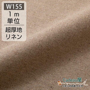 yԌN[|zz 9/30 23:59zy1mPʁz155cm l 100 n n i` R1-45 |  z n N x[W L L nhCh  | 킢 J[e Ce