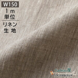 y1mPʁz150cm l 100 n n I[g~[ R1099 |  z n x[W i`  k L L nhCh  |  J[e JtFJ[e CeA 