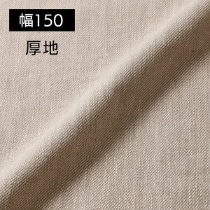 y1mPʁz150cm l 100 n n zCg R1458 / I[g~[ R1459 |  z n  cC D x[W  L L nhCh   킢 J[e Ce