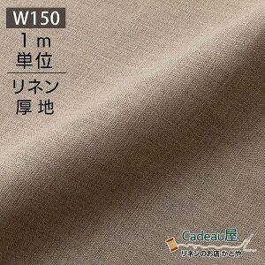 y1mPʁz150cm l 100 n n i` R1588 |  z n x[W L L nhCh    킢 J[e CeA t@ubN g[gobO