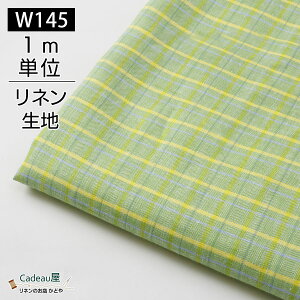 y1mPʁz145cm l 100 n n w{[^[^`FbN R19C146-0010 |  z n L `FbN O[ nhCh  |   J[e CeA t