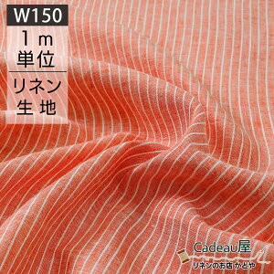 y1mPʁz150cm l 100 n n sXgCv R3C68-0151 |  z bh Cgu[ F   L L Vv  |  J[e CeA t@ubN |