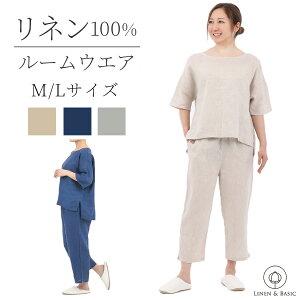 ���l���̃��[���E�F�A �Z�b�g�A�b�v LINEN & BASIC | �� linen 100 �V�R�f�� �x�[�W�� �� �O���[ �Z�b�g�A�b�v ���� ������ �����}�C�� ���� ���� ������ �� �Ђ��� �ʔN ������� �M�t�g �v���[��