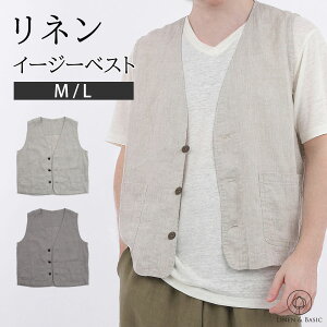 ���l���̃C�[�W�[�x�X�g M/L�T�C�Y �j�����p ���{�� LINEN & BASIC| �� linen 100 �V�R�f�� �T�}�[�x�X�g �J�W���A�� �|�P�b�g ���n�Ȃ� ���n �t�ďH �x�[�W�� �O���[ ���� ���� ������ �� �Ђ��� 