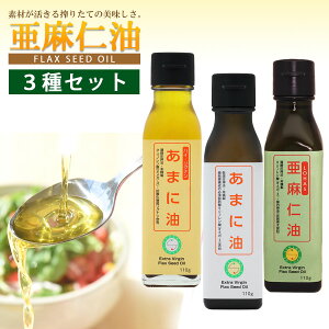 yr[Tz3Zbg ܂ɖ nCEOi LOHAS SEMENA Y | m A}j A}jIC tbNXIC tbNXV[hIC R[hvX IK3 tbNX 