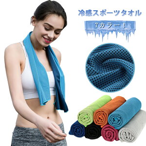 ⊴^I  ڐG⊴ X|[c^I p^I u  y z UVJbg AEghA WMO  ^ W K s X|[c^I I[goC oCN It[h ] 