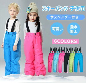 y666~OFFN[|11/11 01:59zXL[pc qp XL[EFA pc H TXy_[ Xm{[ Xm{EFA Xm[EFA EC^[X|[c EFA  LbY j̎q 