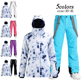 楽天市場 スキーウェア おしゃれの通販