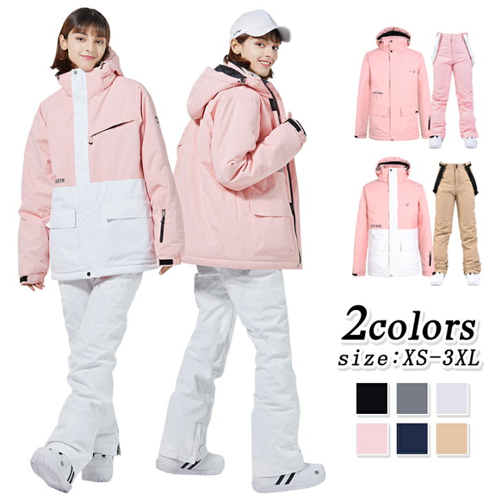 楽天市場】＼指定商品3000円OFF券配布／ 【snow season特典 