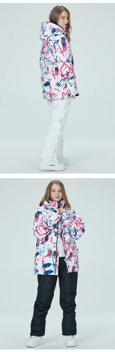 楽天市場 ジャケット パンツセット スキーウェア 防寒 カップル サスペンダー スノーボードウェア メンズ レディース スノーボード 大人 スキー 登山 レインウェア ボードウェア かっこいい おっしゃれ 防水 Gohan 楽天市場 ジャケット パンツセット スキーウェア 防寒 カップル サスペンダー スノーボードウェア メンズ レディース スノーボード 大人 スキー 登山 レインウェア ボードウェア かっこいい おっしゃれ 防水 Gohan