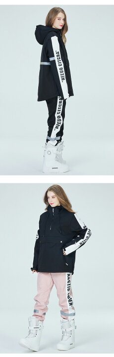 楽天市場 ジャケット パンツセット スキーウェア 防寒 カップル スノーボードウェア レディース メンズ スノーボード 大人 スキー レインウェア ボードウェア かっこいい おっしゃれ 防水 Gohan