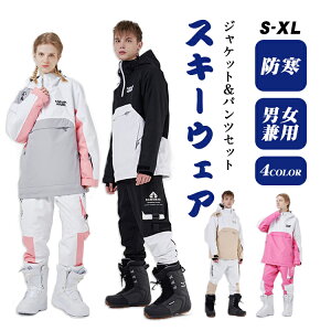 ㉺Zbg XL[EFA l jp h WPbg Xm[{[hEFA Xm[{[h fB[X Y XL[ oR CEFA {[hEFA   h