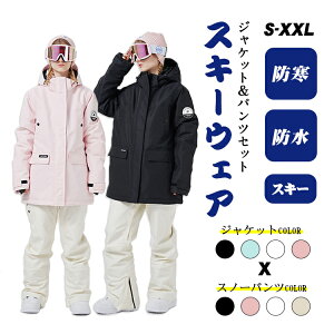 ㉺Zbg XL[EFA l jp h WPbg Xm[{[hEFA Xm[{[h fB[X Y XL[ oR CEFA {[hEFA   h