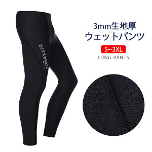 S3XL܂ EFbgX[c 3mm Opc jp p Y fB[X Ci[ MX UVJbg T[tBO _CrO }X|[c EFA 傫TCY WETSUITS ۉz 