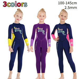 UPF50+ LbY EFbgX[c OW ۉh WjA qp w NQ΍ ϖ UVJbg  ̎q sN u[ V  T[tBO _CrO }X|[c E