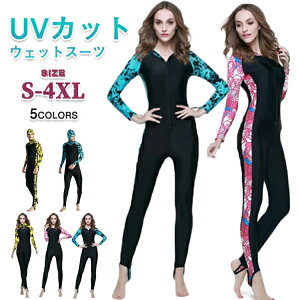 EFbgX[c jp UVJbg UPF50+ tBbglX I[C j XCEFA S~4XL XC r[` T[tB _CrOX[c j ̌^Jo[ XC~O ʋC ϋv