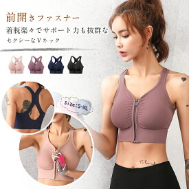 楽天市場 ブラジャー バスト 高いの通販