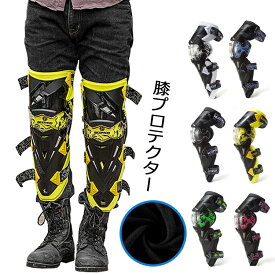 楽天市場 オフロード バイク ウェア バイク用品 車用品 バイク用品 の通販