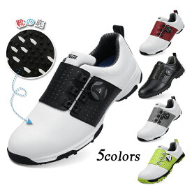【10%OFFクーポン★12/10まで】[男性用]超防水 ゴルフ ダイヤル式スパイクレスシューズ ゴルフシューズ ゴルフ靴 シューズ 靴 滑り止め メンズ ゴルフ用品 ダイヤル式