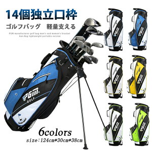 StobO St obO 6FJ[e 芴  Ռی y 14{[\  ^ѕ֗ ϖ K [pE` t@Xi[|Pbg