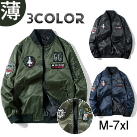 楽天市場 韓国 バイクウェア プロテクター バイク用品 車用品 バイク用品の通販