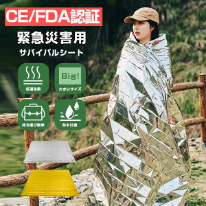 hЃObY ۉV[g 5Zbg nk h h nk\h ً} p ToCoV[g Lv O AEghA hЗpi hЃZbg ЊQZbg A~V[g 傫 A~uPb