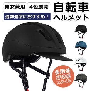 yʃwbg ]ԃwbg  TCY54`62cm t[TCY ^ lp qp S WjA w w wN TCY\ ʊw  ʋ TCNO [ho
