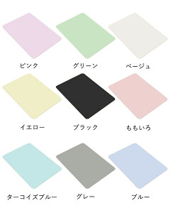 VN}bg ]y}bg ؂}bg Lb` z}bg 唻 傫 H튣}bg Hp ؂ }bg \tg}bg R[q[}bg 􂦂 䏊 ϔM 􂢕  z R