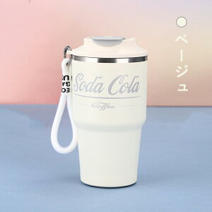 ^u[ ۉ ۗ Wt  520ml  }OJbv  XeX gу}OR[q[  e ڂȂ XeXH ^ ^\ e L݌v 