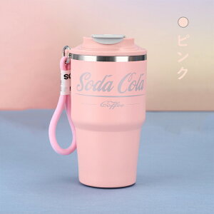 ^u[ ۉ ۗ Wt  520ml  }OJbv  XeX gу}OR[q[  e ڂȂ XeXH ^ ^\ e L݌v 