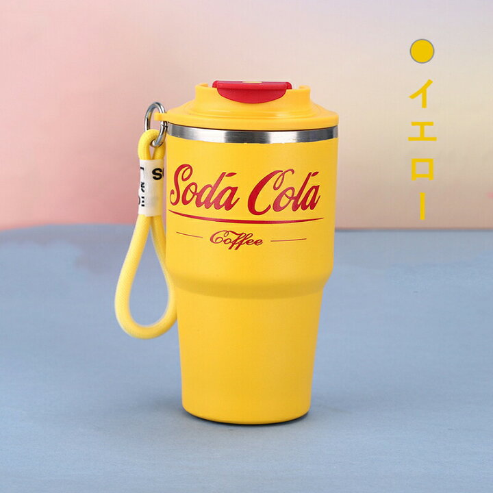 ステンレスカップ レモン 柄 果物 フルーツ 食べ物柄 魔法瓶 水筒 真空断熱 マグカップ ステンレス製 保温 タンブラー フルーツ柄 レモン柄 コーヒーカップ 蓋付き マグカップ 水筒 ステンレス製 コンビニカップ 保温保冷 真空断熱 大容量