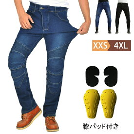 【送料無料】バイクパンツ バイクウェア 2026新着 メンズ ライディングパンツ プロテクター付き ライダーパンツ ジーンズ デニム バイクウェア オートバイ ニーパッド ヒザ 転倒防護 膝当て 耐久 耐衝撃 春夏秋 大腿骨パッド 膝パッド