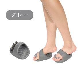 【スーパーセールー特典★10％OFF】ダイエットスリッパ おしゃれ 洗える 体幹 履くだけ 美と健康 ルームシューズ 健康サンダル ダイエット サンダル スリッパ レディース 美脚スリッパ 美脚 姿勢 女性 室内 軽量 ツボ押し足裏マッサージ