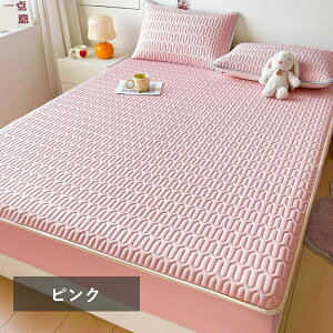 {bNXV[c pbȟ^ ̌^{bNXV[c ڐG⊴ Ђ ~pbh xbhV[c xbhJo[ Jo[t Z~VO Z~_u Ch_u LO   