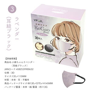 y10OFFN[|z}XN }XN  sDz 30 ̃}XN  3D}XN ̃}XN sDz}XN oCJ[}XN F}XN }XN  J[}XN }XN 3w 