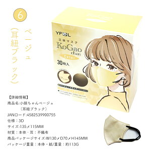 y10OFFN[|z}XN }XN  sDz 30 ̃}XN  3D}XN ̃}XN sDz}XN oCJ[}XN F}XN }XN  J[}XN }XN 3w 