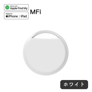 [V20OFFN[|]GA^O ǐՃ^O h~^O X}[g^O M GPS ^O Yꕨh~ AppleFؕi ʒu ^O }[ggbJ[  y Apple Find MyΉ iPhone iPad ^gps