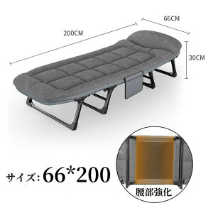 xbh ܂肽݃xbh ȈՃxbh gsv NCjO `FA VO 6i xbh 6iK Lvxbh ȃXy[X RpNg ω׏d200kg [ȒP ItBXxbh PgC 