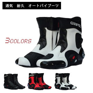 pro-biker I[goC@oCNu[c [VOu[c@I[goCC@CfBO oCNp C V[Y veN^[ ʋC